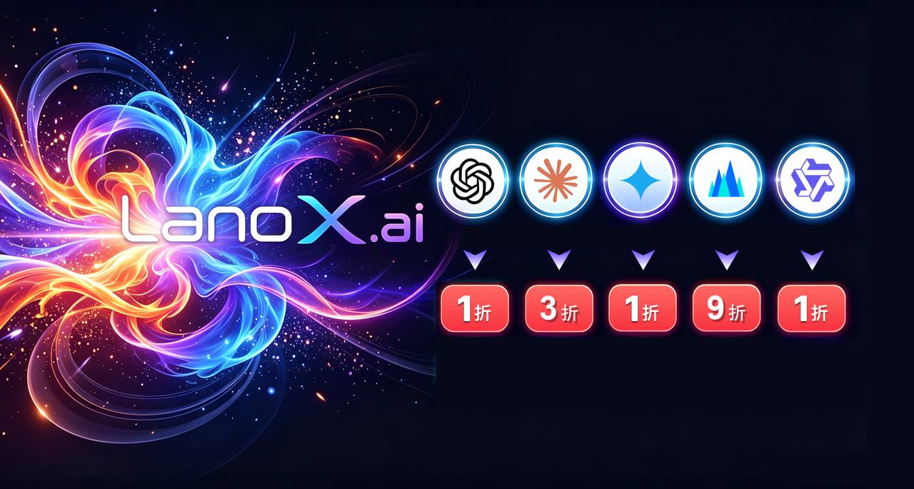 LanoX AI